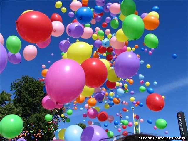 повітряні кульки